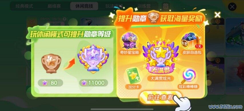 图4.jpg
