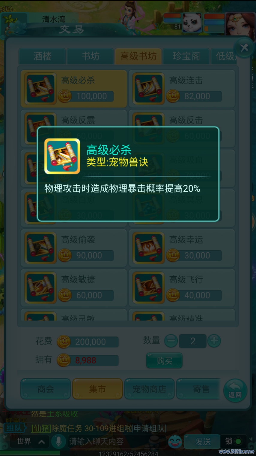 图1.png