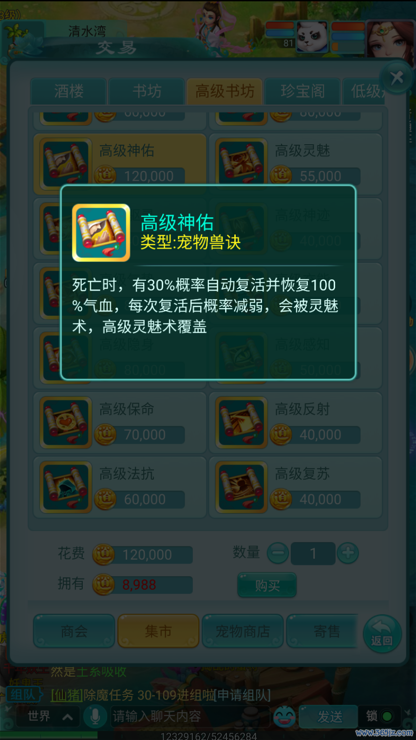 图4.png