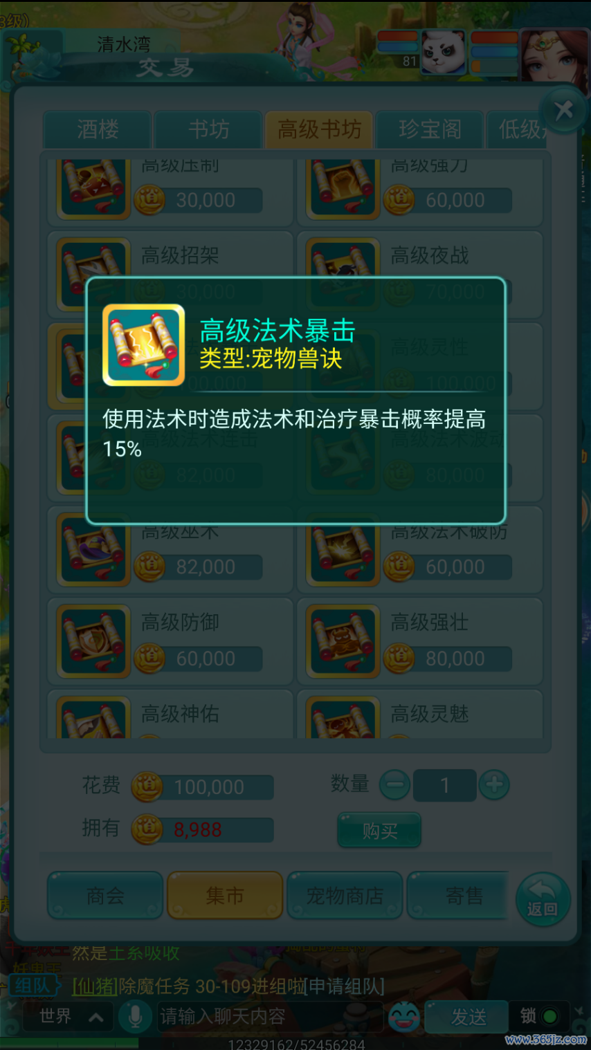 图2.png