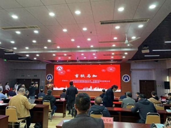 kaiyun网站充分确定山东财经大学在文化开荒方面得到的设置-开云「中国」Kaiyun·官方网站登录入口