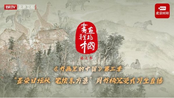 开云体育冲破了艺术创作与不雅众之间的壁垒-Kaiyun网页版